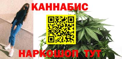 дурь Гуково