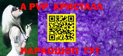 дмт Гулькевичи