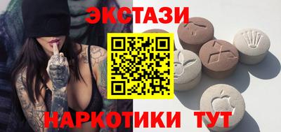 дмт Гулькевичи