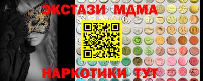меф Гудермес