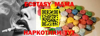 дурь Гуково