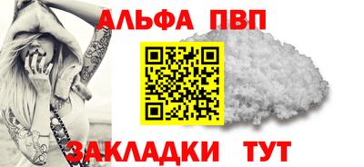 дурь Гуково