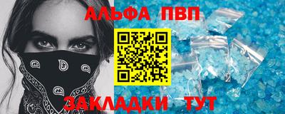 дурь Гуково