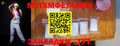 дмт Гулькевичи