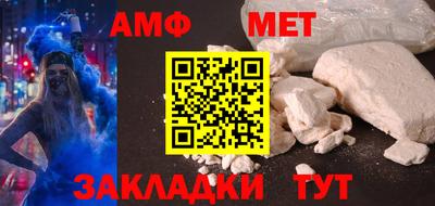 дурь Гуково