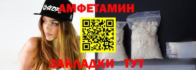 дурь Гуково
