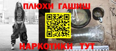 дмт Гулькевичи