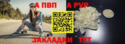 дурь Гуково