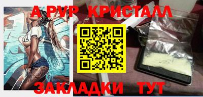 дмт Гулькевичи
