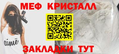 дурь Гуково
