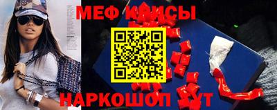 дурь Гуково