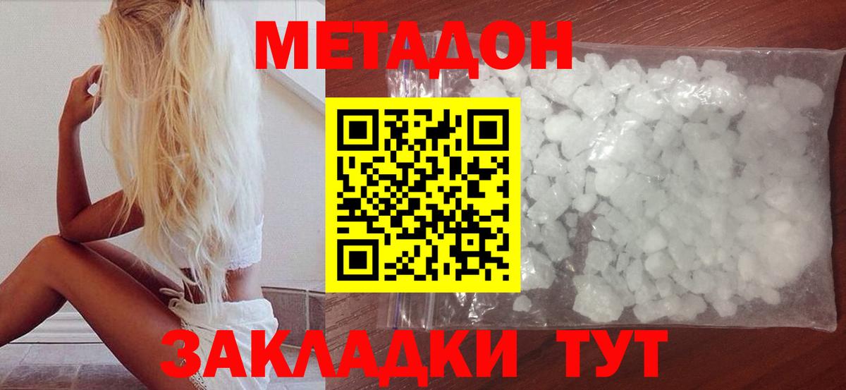 Альфа ПВП Белгород
